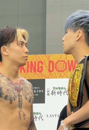フライ級タイトルマッチ 龍志vs野田蒼の激闘