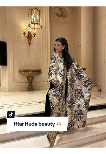 Merci infiniment pour ce moment exceptionnel ✨ Voici ce que j’ai mangé au RITZ à Paris avec @Huda Beauty @niceworkparisoff 🥰🫶🏼 #iftar #hudabeauty #event #ramadan #ramadankareem