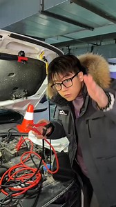 23K views · 185 reactions | A four-function jump starter! It can replace many car repair tools!#cartok #car #driving #drivingtips | Driving Tips | Facebook