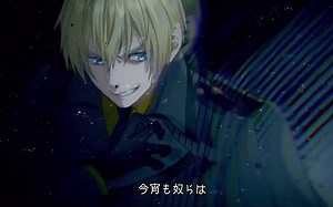 【Kaito V3】 Vampire’s ∞ pathoS 【VOCALOIDカバー】【:.】【授权转载】