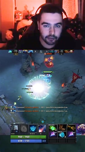 storm mid guide #stray #stray228 #dota #dota2 #meme