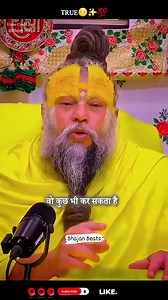 The history of the camera spans several centuries, evolving from basic optical devices to sophisticated digital systems. Below is an overview of key milestones: 1. Camera Obscura: displayed images but couldn’t capture pictures. 2. First Photograph: Niépce took the first photo (1826). Daguerreotype (1839) made the process faster. 3. Film Era: Calotype (1841), Kodak’s 100-photo camera (1888), and Leica’s 35mm film (1930s) popularized photography. 4. Color Photography: Autochrome (1907) and Kodachr