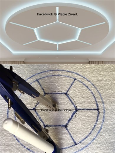 Transforming Ceilings with Unique Gypsum Ball Designs