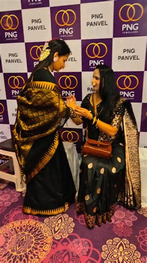 Veena Kamble on Instagram: "Thank you P.N GADGIL jewellers,✨♥️🧿🖤🖤 For the honor of invited our V.kamble for the haldi Kumkum ceremony we true enjoy it and appreciate you for happiness 🙏🙏Trulye early love it Thank you so much Akshata..♥️🧿"