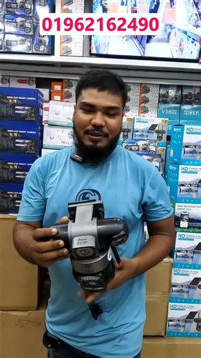 1.8K views · 27 reactions | #cccameraprice #wificccamerapriceinbd...