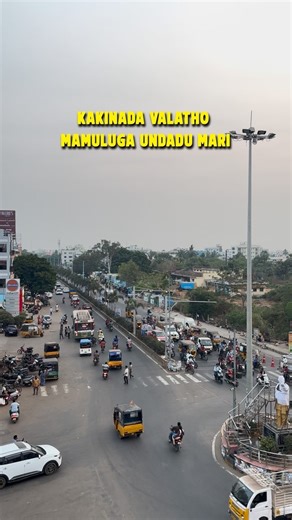 Our Kakinada City 200K on Instagram: "Kakinada abbai with customer care ammai … last varaku vinandi 藍 fun untundi 﫣 #kakinada #ourkakinadacity #kakinadasmartcity #rajahmundrycity #ourkakinadacity2"