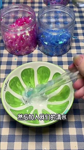 So toothpaste can be made into slime?! #slime #slime #crafts #DIY