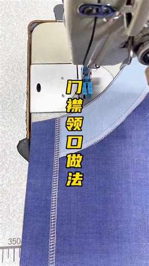 How to Sew the Placket at the Neckline #sewingtips #sewingtutorial #diy | Fashion Icon