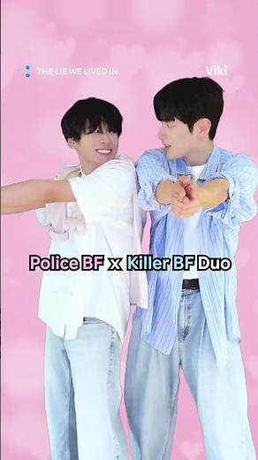 Duo Challenge with the cast of The Lie We Lived In