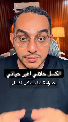 Omar | Ecommerce Marketing Coach on Instagram‎: "فولو وكومنت “Guide” ليوصلك الدليل مجاناً #تجارة_الكترونية #دروبشيبينغ #ذكاء_اصطناعي #شوبيفاي"‎