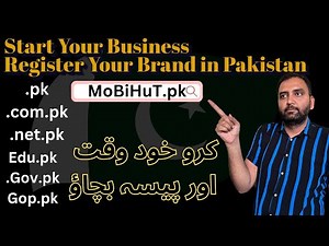 How to register a dot PK domain name | .PK domain registration Step by Step | PKNIC par book karain!