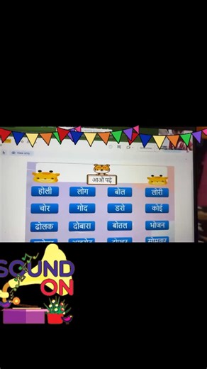 Jolly phonics on Instagram: "Hindi LIVE class where children read, speak, and write with confidence 📖✍️🗣️ Strong basics today for fluent Hindi tomorrow 💛 #HindiForKids #LiveHindiClass #StrongBasics #IndianLanguages #OnlineClassesForKids"