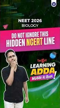 Do not Ignore THIS Hidden NCERT Line | NEET #shorts