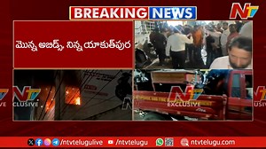 12K views · 85 reactions | ప్రాణం తీసిన పటాకులు: Special Report On Fireworks explosion in Yakutpur #Hyderabad #Yakutpur #FireWorks #NTVNews #NTVTelugu | Ntv Telugu | Facebook