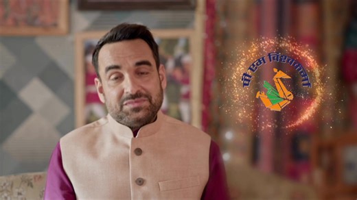 Empowering traditional artisans and craftspeople with skills, tools, and opportunities! PM Vishwakarma Scheme enables the recognition of artisans and craftspeople as Vishwakarmas, making them eligible to avail all the benefits under the Scheme. #MSME #enterpreneur #employment #Empowerment #entrepreneurship | Ministry of Micro, Small and Medium Enterprises,Government of India