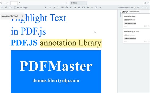 在 pdf.js 中实现 PDF 文字高亮 Highlight-pdf.js批注插件