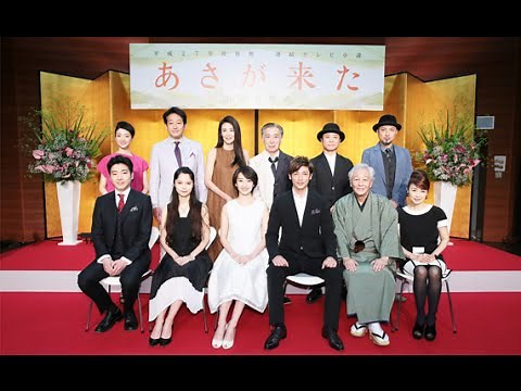 NHK朝ドラ「あさが来た」 豪華セットで撮影開始