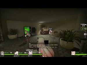 讓你的艾利斯瘋狂講故事XD @惡靈勢力（Left 4 Dead） 哈啦板 - 巴哈姆特