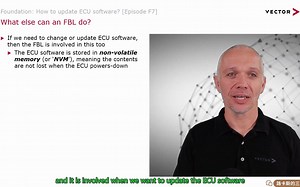 汽车电子电气(E/E)基础知识F7:如何升级ECU软件OTA?