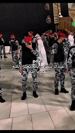 2.7M views · 76K reactions | 梁 | Fàyçel Faycel | Facebook