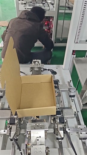 How Cardboard Boxes Are Made | Smart Factory Machine