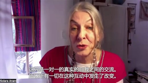 Solara | 龙之风吹遍大地，终结二元对立