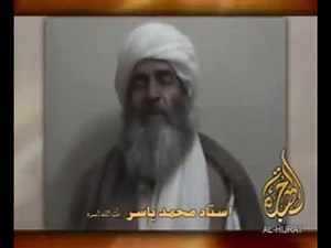 Ustad yaser