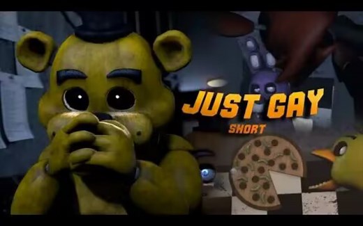[FNAF/SFM] Just Gay（只是同性恋） Sus Remix Short←短片【中文翻译】