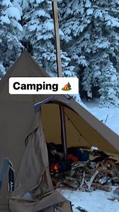 83K views · 864 reactions | Tent stove camping outdoors #tentcamping #CampfireNights #campingoutdoor | Luxe Hiking Gear | Facebook