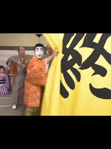 志村けんのバカ殿様！面白いシーン集