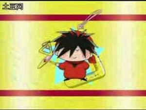 魔法咪路咪路第二季 亚西吉施魔法