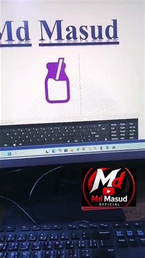 #Ms word symbol jar. #viral #shortvideo #foryou