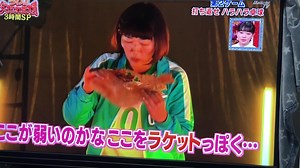 Creative Costume Performances with Table Tennis Fun