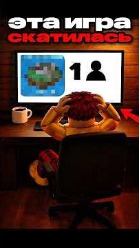 These Are the Most Abandoned Roblox Maps of Every Year! 😱 // Most Forgotten Maps... 😢🕥