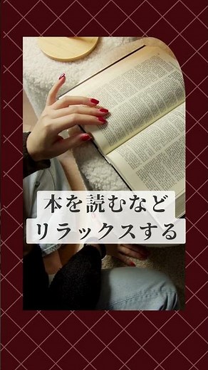 【寝苦しい暑い日に】良い睡眠をとるために寝る前にする５つのこと 睡眠チャンネル〜睡眠道®️ ＃寝苦しい
