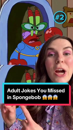 Did you catch these jokes in SpongeBob SquarePants when you were a kid? 😱 #adultjokes #animation #spongebob