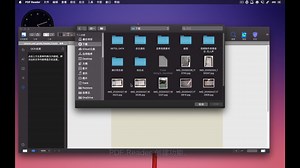 PDF Reader 全能 PDF 文件处理专家