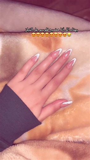 تجربة جميلة مع أظافر أكريليك
