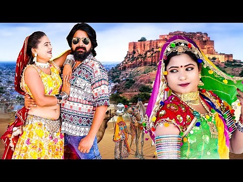 Top 10 All Time Hits Rajasthani Song | राजस्थानी लोकप्रिय गीत - Rani Rangili | #rajasthanisong