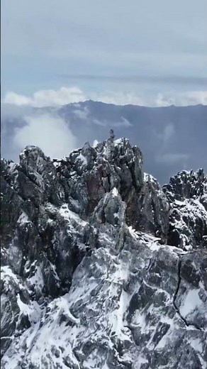 Cima Nevada del Pico Bolívar Sierra Nevada de Mérida
