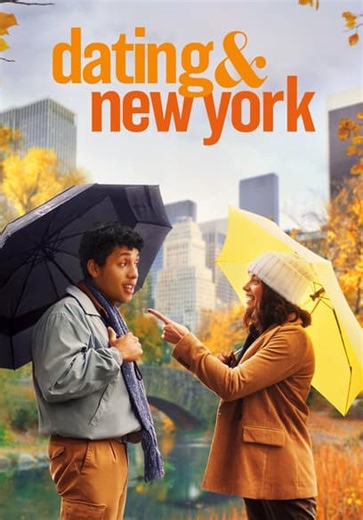 Dating & New York (2021)