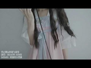 597. Ear Eating☆Deeply☆Gentle☆深入舔耳治疗