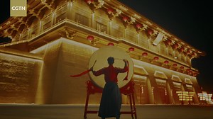 448K views · 1.5K reactions | China Media Group (CMG) held the 2024...