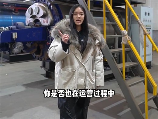 医疗废弃物处理难？就找山东翰德医院废弃物专用无害化处理设备