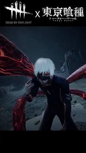 TOKYO GHOUL Ken Kaneki New Killer 'The Ghoul' Mori [Tokyo Ghoul CHAPTER] - Dead By Daylight PTB