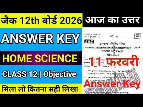 Answer Key Home Science Class 12 Jac Board 2026 |Jac Board Class 12 Home Science AnswerKey 2026