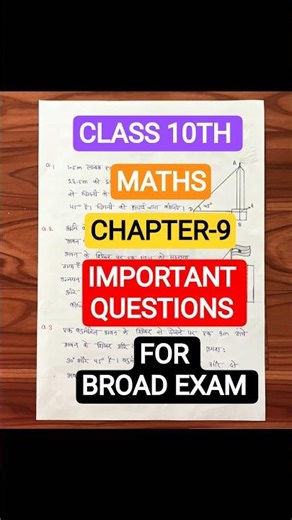 CLASS 10TH MATHS CHAPTER-9 IMPORTANT QUESTIONS #viral