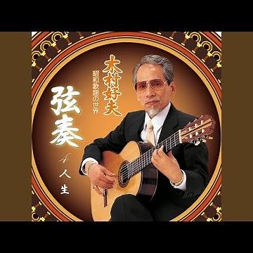 唐獅子牡丹