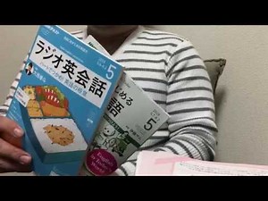 NHK語学講座2年目・TOEIC900overの社会人が「ラジオ英会話」と「高校生から始める現代英語」に関して学習法を語ってみた