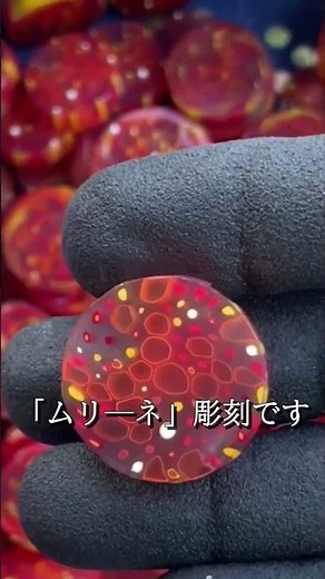 Glass that looks like pasta? The mystery of the mouliné technique and the craftsmanship